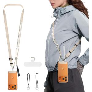 SURPHY Phone Lanyard Crossbody with Light-Activated Strap, Easy Adjustable Phone Strap with 2 Pack Cellphone Tether Tab, Premium Metal Buckles, Crossbody Cellphone Lanyard for Women and Men, Starlight(Starlight)
