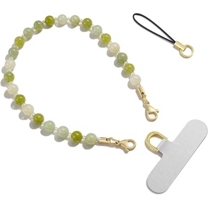 SURPHY Natural Stone Phone Charm, Handmade Beaded Phone Wrist Strap with Tether Tab, Purse Charms, Cellphone Wrist Lanyard Fits Cellphone Cases, Wallets, Bags, Keys, Mauve Haze Quartzite(Serpentine Jade)